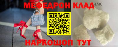 а пвп мука Усть-Илимск
