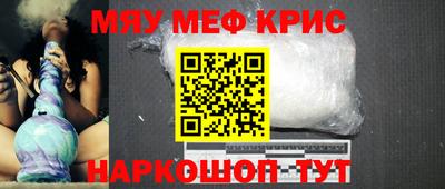 а пвп мука Усть-Илимск