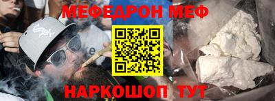 mdma Усть-Джегута