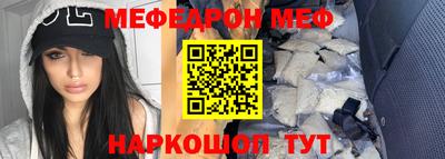 apvp Уссурийск