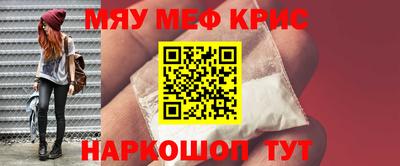а пвп мука Усть-Илимск