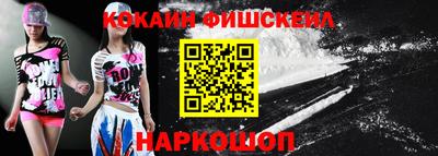 apvp Уссурийск