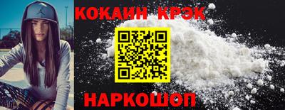 mdma Усть-Джегута