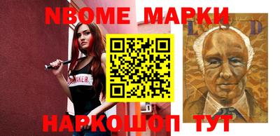 apvp Уссурийск
