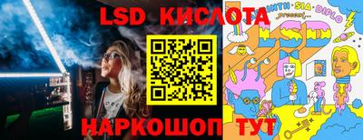а пвп мука Усть-Илимск