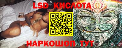 а пвп мука Усть-Илимск