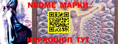 apvp Уссурийск