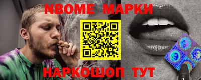 mdma Усть-Джегута