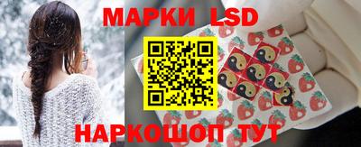а пвп мука Усть-Илимск