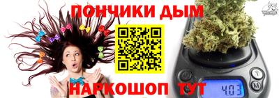 apvp Уссурийск