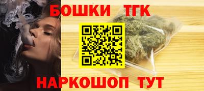 mdma Усть-Джегута