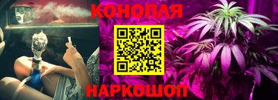 а пвп мука Усть-Илимск