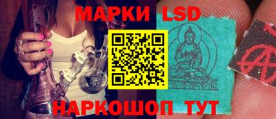 mdma Усть-Джегута