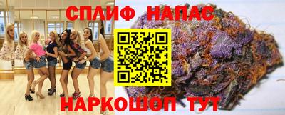 mdma Усть-Джегута