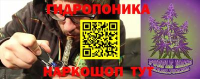 а пвп мука Усть-Илимск