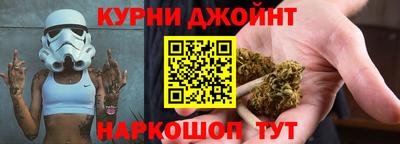 mdma Усть-Джегута