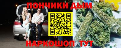 apvp Уссурийск