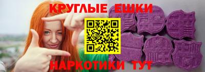а пвп мука Усть-Илимск