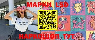 mdma Усть-Джегута