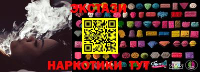 а пвп мука Усть-Илимск