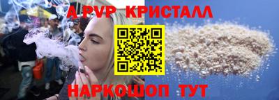 mdma Усть-Джегута
