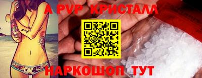 mdma Усть-Джегута