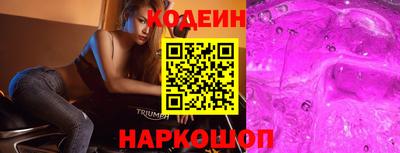 apvp Уссурийск