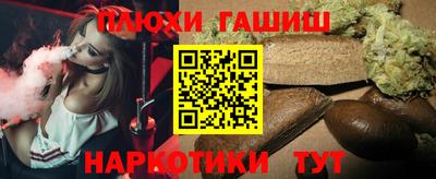 mdma Усть-Джегута