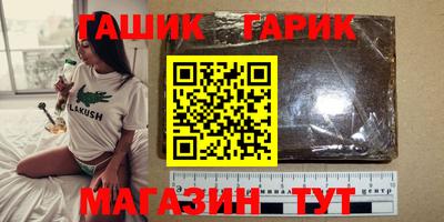а пвп мука Усть-Илимск