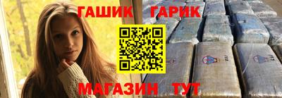 apvp Уссурийск