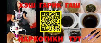 mdma Усть-Джегута