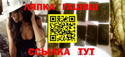 а пвп мука Усть-Илимск