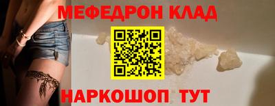 apvp Уссурийск