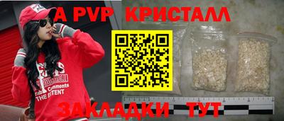 mdma Усть-Джегута