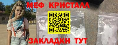 apvp Уссурийск