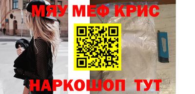 apvp Уссурийск
